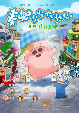 免费h福利动漫网站在线